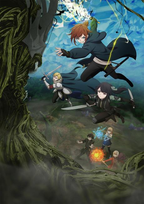 The Beginning After the End manhwa cover