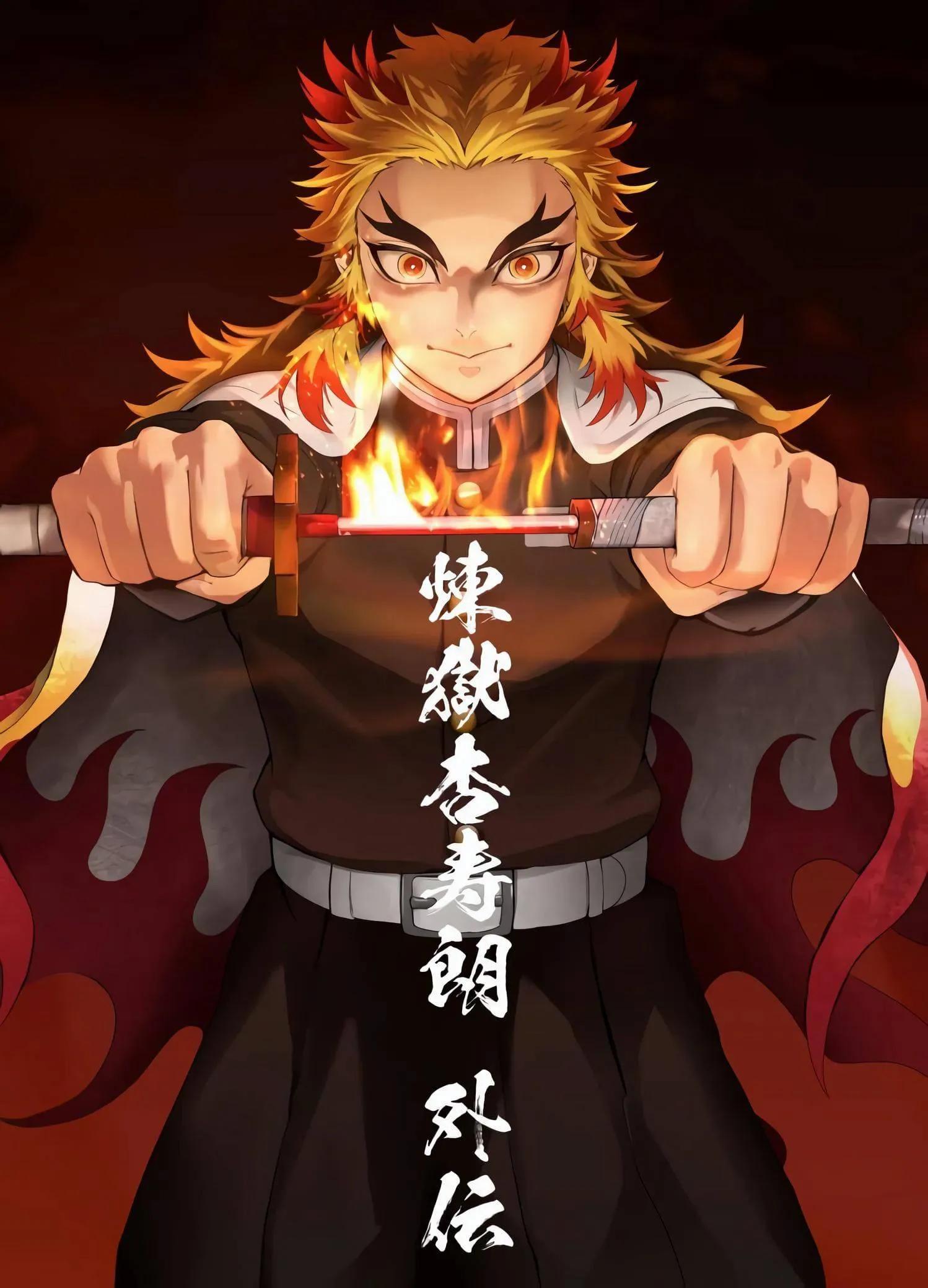 Kimetsu no Yaiba: Rengoku Kyoujurou Gaiden