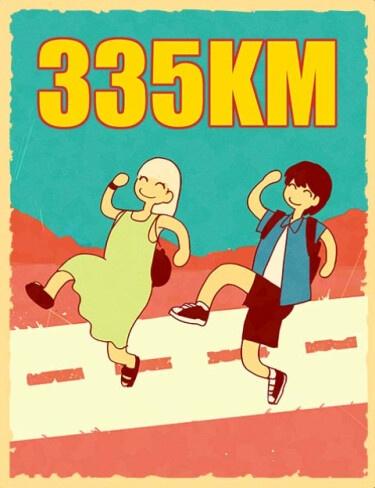 335km