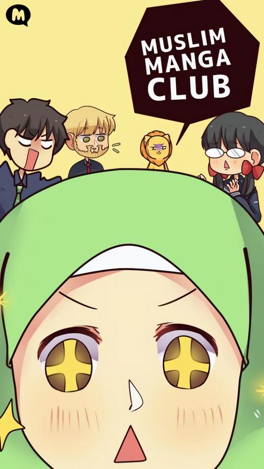 Muslim Manga Club