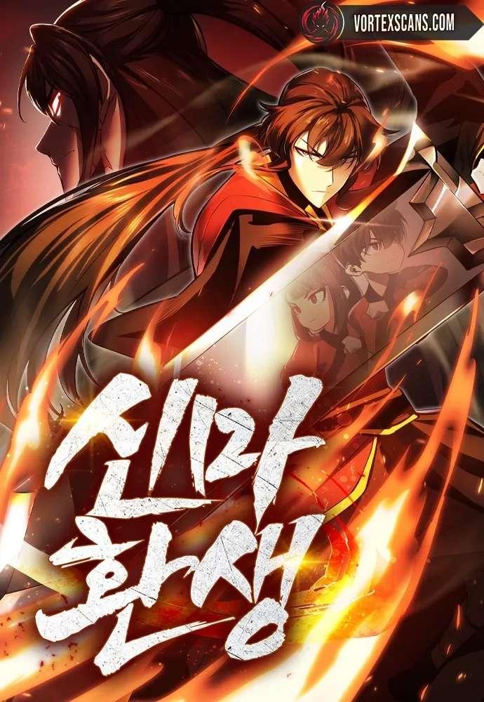 Rebirth of the Demon