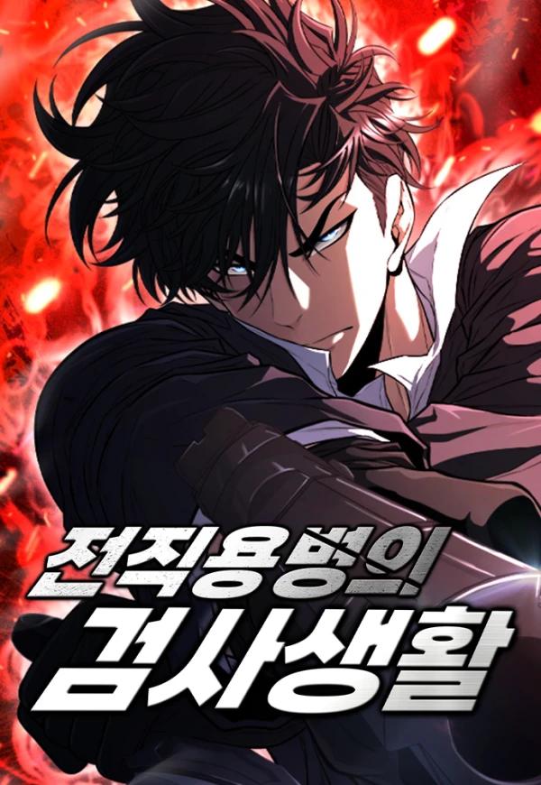 The Prosecutor’s Blade: A Former Mercenary’s Revenge