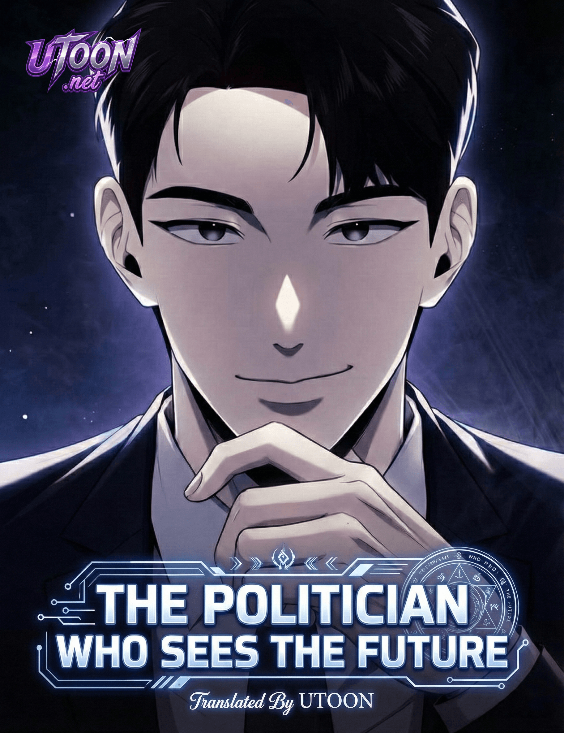 The Politician Who Can See the Future