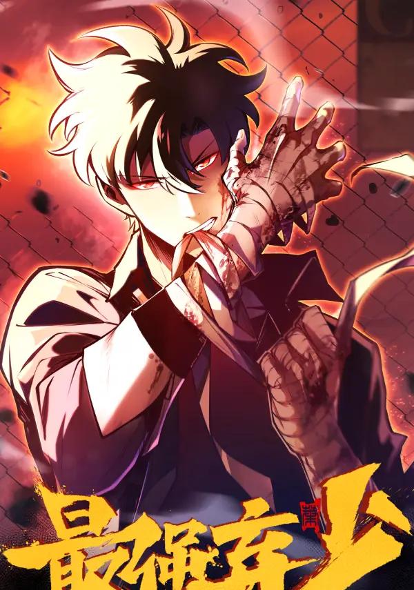 Strongest Abandoned Son