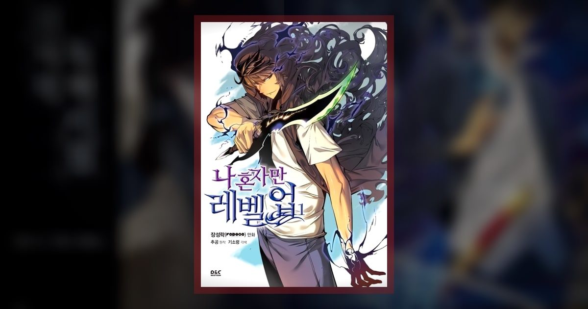 أفضل 10 مانهوا Isekai إيسيكاي ستأخذك لعالم آخر