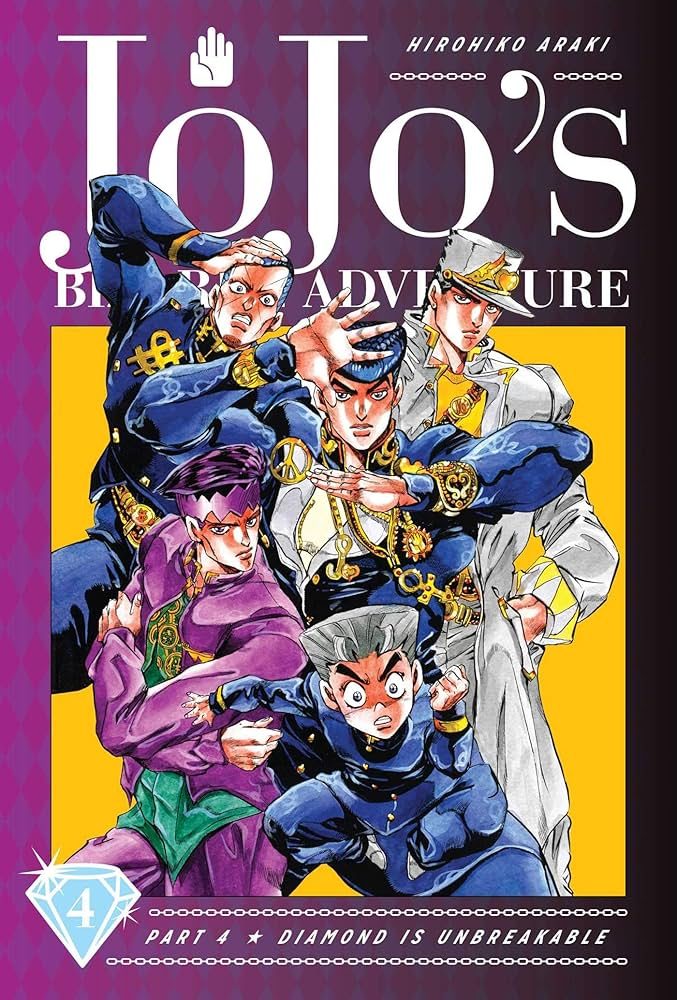 غلاف JoJo’s Bizarre Adventure part 4 – Diamond is Unbreakabke(Official colored)