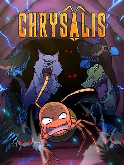 غلاف Chrysalis