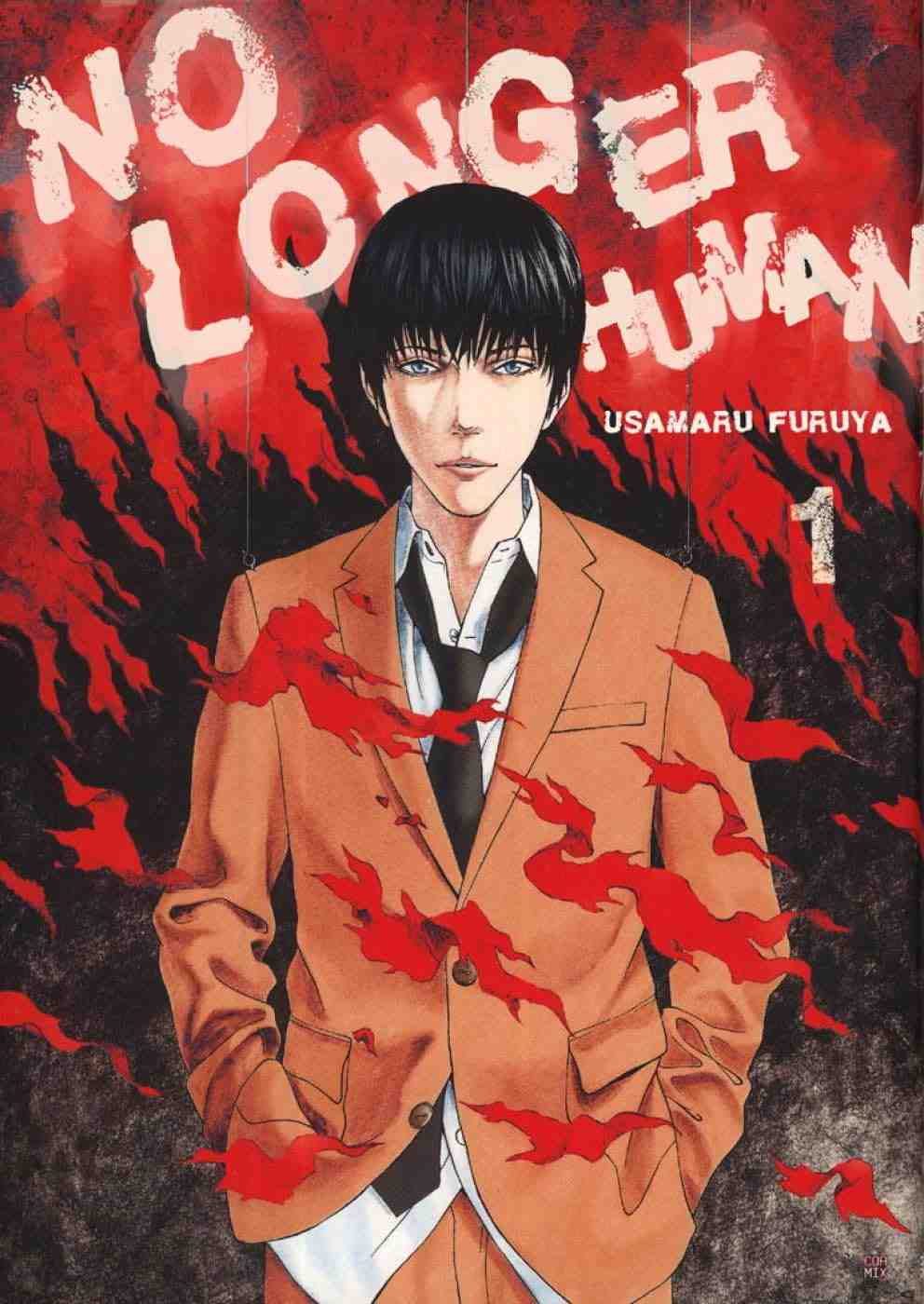 غلاف No Longer Human
