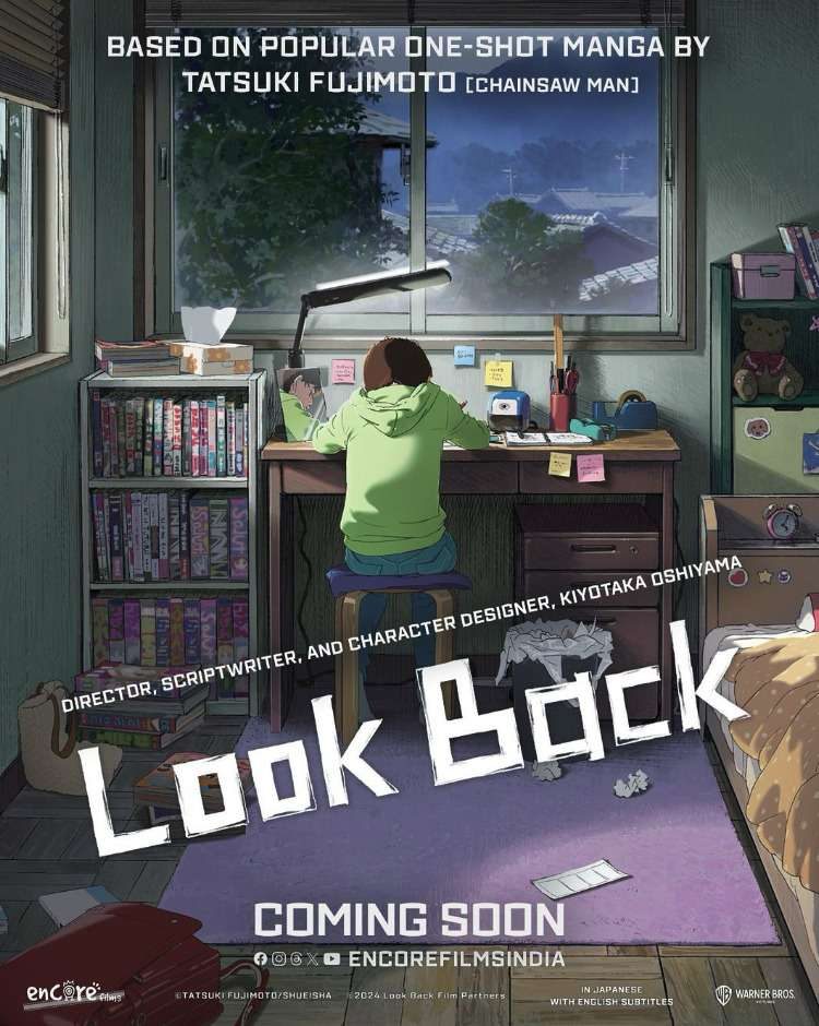 غلاف LOOK BACK