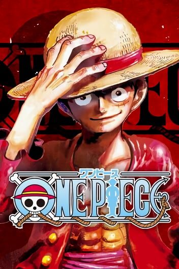 غلاف ONE PIECE