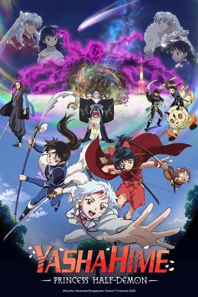 غلاف Hanyo no Yashahime