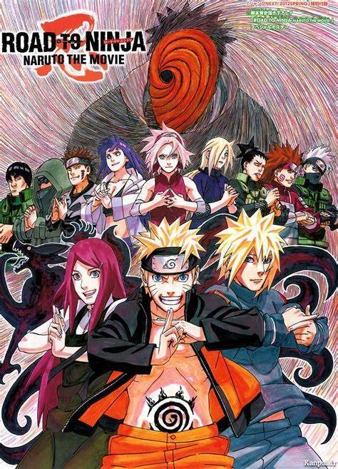 غلاف Naruto: Road to Ninja