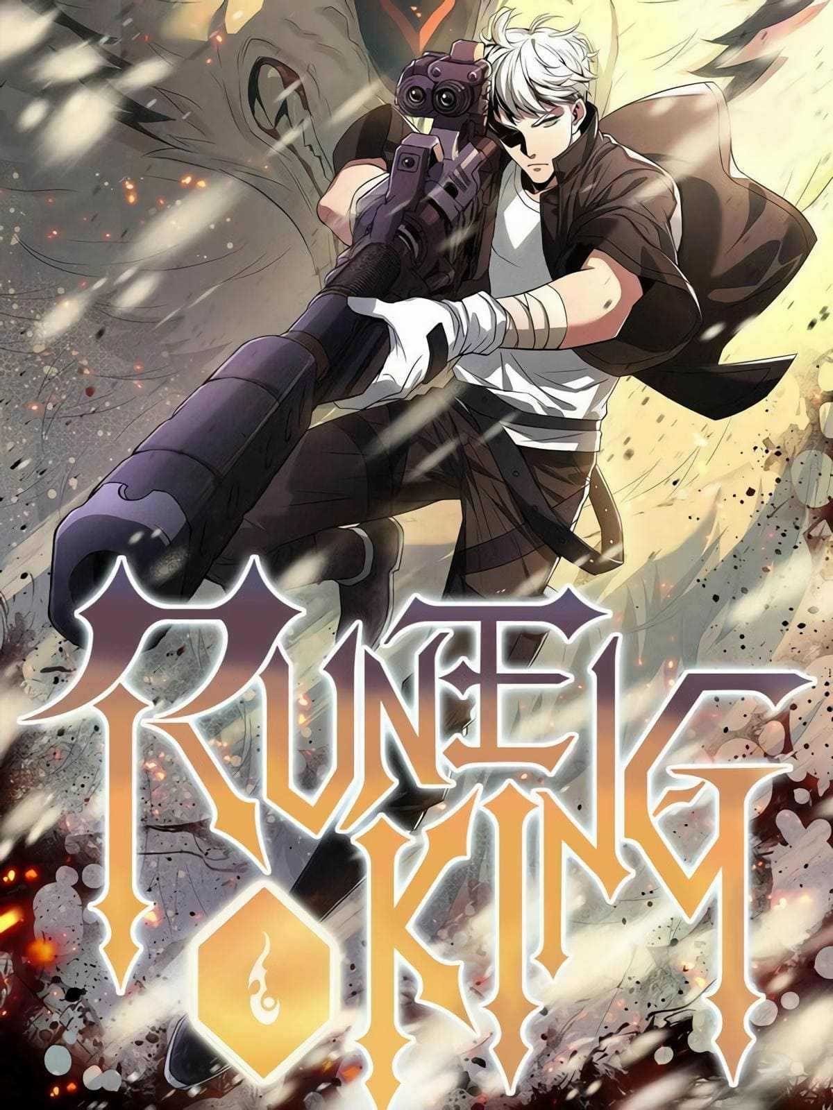 غلاف King of Runes