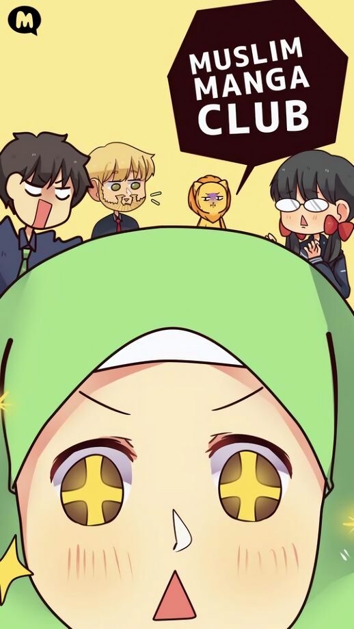 غلاف Muslim Manga Club