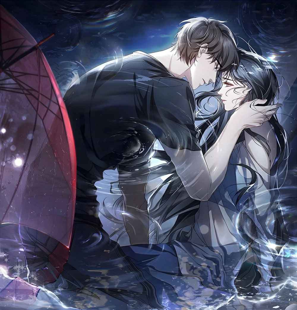 غلاف The Rainstorm Disease