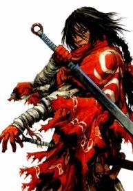 غلاف Shaman Warrior