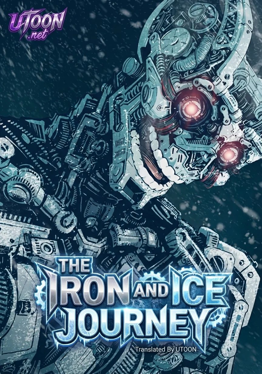 غلاف The Iron and Ice Journey