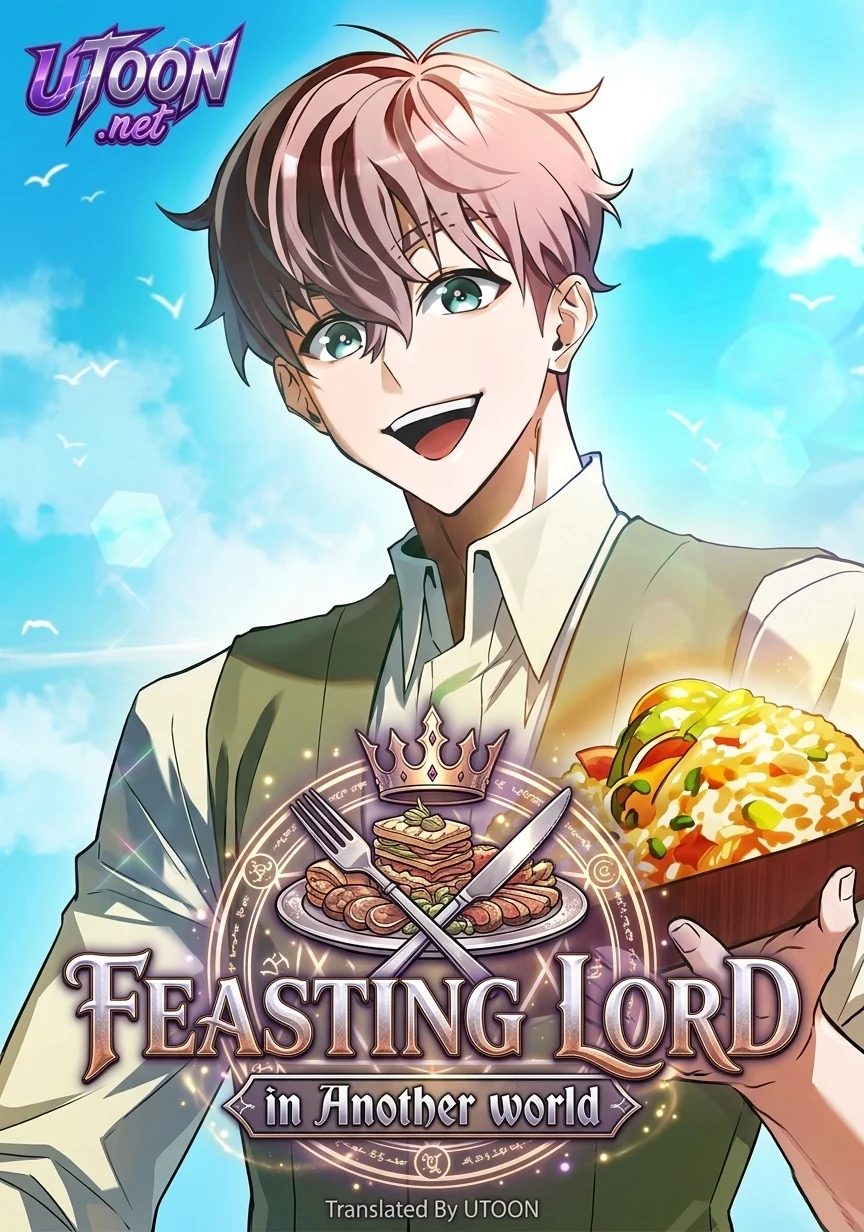 غلاف Feasting Lord in Another world