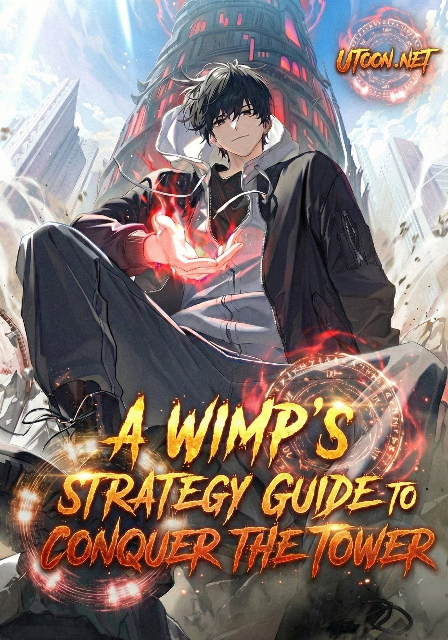 غلاف A Wimp’s Strategy Guide to Conquer the Tower