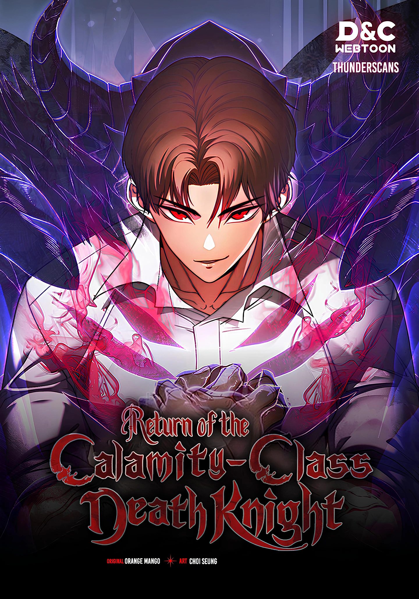غلاف Return of the Apocalypse-Class Death Knight
