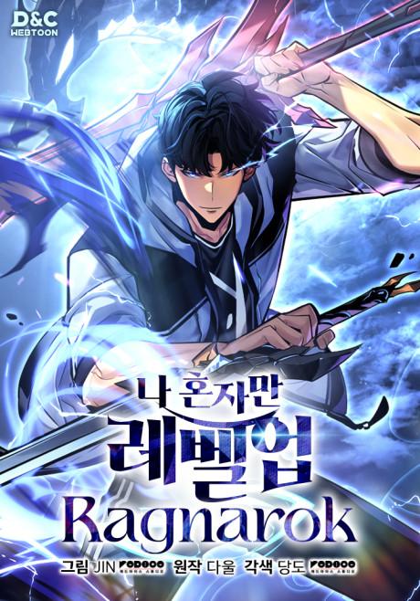 غلاف Solo Leveling: Ragnarok