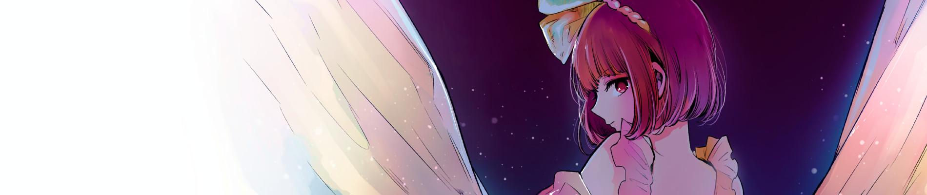 Banner for Oshi no Ko — whose artist Mengo Yokoyari designed the character Aihara Pitari for the DEAIBOOKS smart service