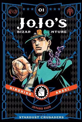 JoJo’s Bizarre Adventure: part 3 stardust crusaders (Official colored)