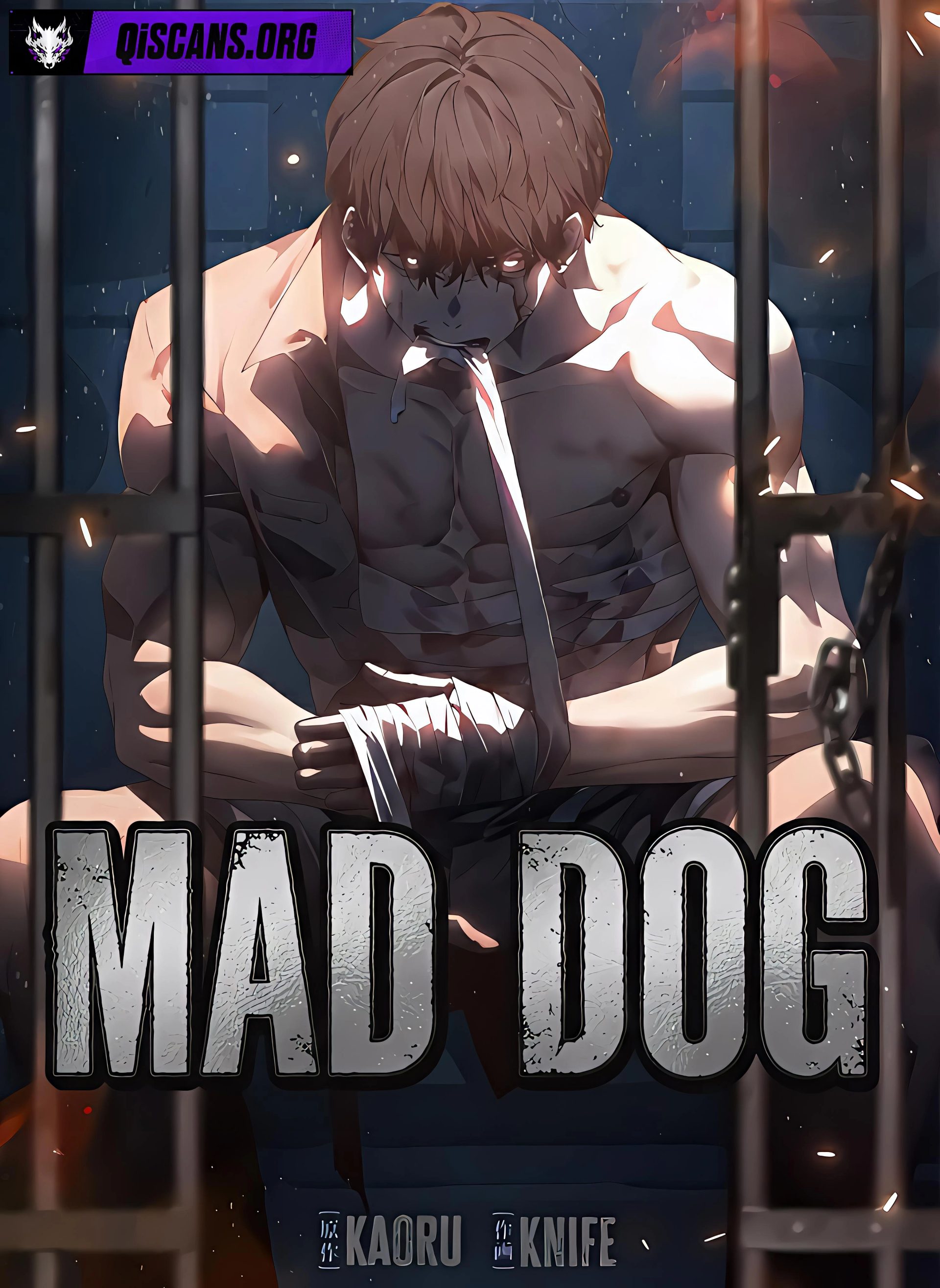 غلاف The Mad Dog