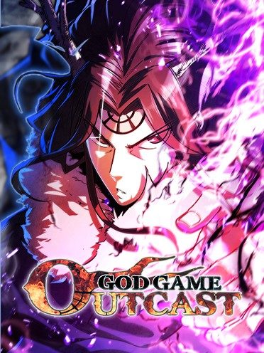 غلاف King Game Outcast