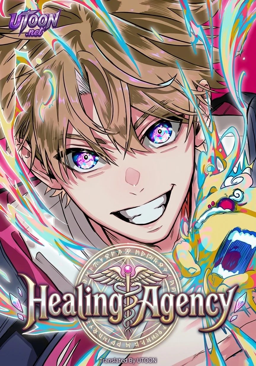 غلاف Healing Agency